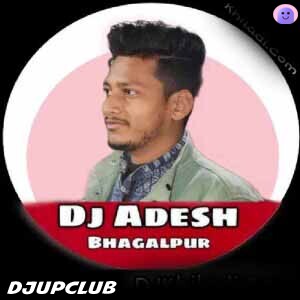 Mai Ke Chunri Chadwani Bhakti Remix 2023 - Dj Adesh Bhagalpur (Bihar)